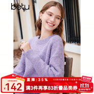 百圖betu女裝秋冬新款毛衣紫藤花圓領(lǐng)落肩長袖羊毛毛衣女2310T26 紫色 XS