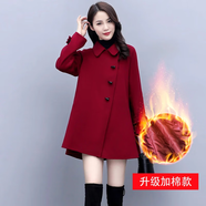 楚馨毛呢大衣女中長(cháng)款2025秋冬季新款女裝呢子女士韓版寬松毛呢外套女 紅色(加棉) XL （150-160斤）