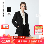 朗姿冬季新款法式設(shè)計(jì)感亮片流蘇小香風(fēng)V領(lǐng)氣質(zhì)短外套上衣 夜幕黑色 S