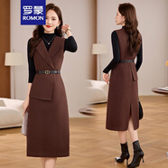 羅蒙毛呢背心兩件套連衣裙女冬季氣質(zhì)高級感洋氣顯瘦長(cháng)袖針織套裝裙子 安哥拉紅兩件套 XL （115-125斤）