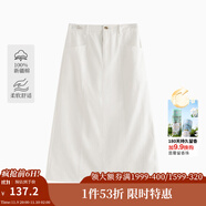 茵曼（INMAN）復(fù)古通勤開叉半身裙女百搭舒適全棉中長A字裙子 米白色-18518172 M