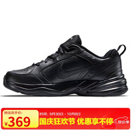 耐克NIKE男訓(xùn)練鞋老爹鞋AIR MONARCH IVG運(yùn)動鞋415445-001黑42.5