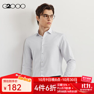 G2000【易打理】短袖季男裝休閑襯衣男士短袖白襯衫平紋【合G2】主 【長】雙色紗線-灰色91 05/170（胸圍107/腰圍97）