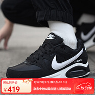 耐克大童氣墊緩震女子運(yùn)動跑步鞋AIR MAX COMMAND 397690-021 38.5