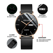 胖東來(lái)同款男士霸氣手表男機械表青少年初中高中學(xué)生潮流黑科技防 金殼黑面網(wǎng)帶超強夜光【+皮表帶+激光刻字+拆表工具