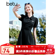 百圖betu女裝夏新款連衣裙時(shí)髦肌理收腰荷葉邊連衣裙女2303T95 黑色 XS