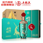 五糧液股份 福祿壽禧精釀 濃香型白酒 52度 500mL*6瓶 整箱禮品送禮