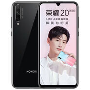 榮耀20青春版麒麟710F處理器6.3英寸高清大屏4800萬像素高清攝像頭4000mAh超長續(xù)航20w 黑色 九 九 新6GB+64GB