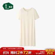 松山棉店商場同款二合一女士睡裙短袖小薄荷羅紋舒適親膚彈力夏季睡衣 短袖裙-米白 XL （170）
