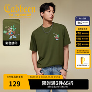 卡賓（CABBEEN）【彩色繡印】彩色童真印花T恤2025夏季新款休閑百搭短袖上衣 草綠色58（寬松版型） XL /180/52