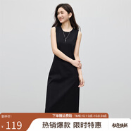 熙世界（sllsky）通勤知性?xún)?yōu)雅黑色無(wú)袖連衣裙2025春季新款背心裙內搭裙子 隕石黑 2XL
