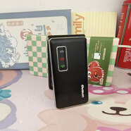 巨盛老人機老年手機翻蓋懷舊老式4g全網(wǎng)通聯(lián)通電信白名單3寸大屏 黑色 全網(wǎng)通 官方標配