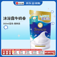牛乳石堿（COW）牛乳石鹼（COW）美膚沐浴乳淡雅花香360ml持久留香易沖洗