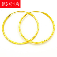 胖東來(lái)超市月銷(xiāo)10w新款直徑5CM大圈日韓不過(guò)敏時(shí)尚耳環(huán)久不掉色鍍黃同款 直徑5厘米大耳圈_一對