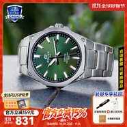 卡西歐（CASIO）商務(wù)休閑日韓手表男士太陽(yáng)能鬧鐘防水鋼帶皮帶石英腕表送男友禮物 EFR-S108D-3A機(jī)械商務(wù)風(fēng)