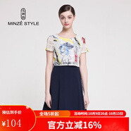 名師路夏裝網(wǎng)紋格子假兩件植物印花連衣裙 TS626129藍(lán)黃色58 M
