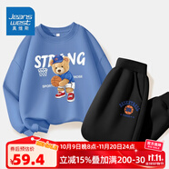 真維斯兒童套裝圓領(lǐng)長(cháng)袖薄款長(cháng)褲男童女童秋季衣服中大童寬松運動(dòng)服童裝 【薄款套裝】藍（熊）黑（球） 120