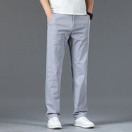 佐丹奴夏褲子男款2024新款直筒寬松男褲男裝輕商務(wù)休閑褲男 灰色 28