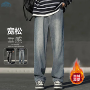 頂峰保羅（Dingfengbaoluo）美式牛仔褲男冬季高街直筒寬松加絨加厚闊腿長褲DFS05JR復(fù)古藍(lán)M