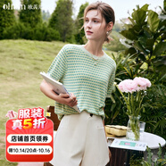 Olrain歐芮兒碎花針織衫女夏季修身時(shí)尚減齡冰爽絲薄款套頭衫 粉綠色 S 155/80A