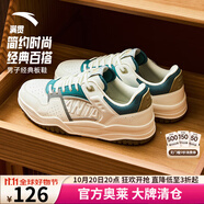 安踏（ANTA）男鞋滿貫厚底增高板鞋2024百搭拼接休閑運動鞋 象牙白/孔雀石綠/泥沙灰-3 42