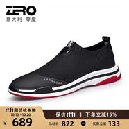 零度Zero男鞋運(yùn)動(dòng)休閑鞋新款輕便飛織戶外鞋男士時(shí)尚單鞋懶人一腳蹬鞋 黑色-Y91135 38