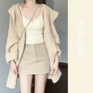 現(xiàn)寶蓮杏色連帽毛衣開衫外套女秋冬季加厚寬松外穿慵懶風(fēng)中長款針織上衣 內(nèi)搭吊帶【入秋韓系穿搭_毛衣女款2024冬季_慵懶 S