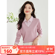 熙世界假兩件針織衫女士2025春季設計感長(cháng)袖毛衣襯衫領(lǐng)打底衫上衣 藕粉色 2XL