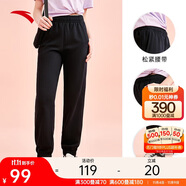 安踏束腳褲丨黑色針織運動長褲女新款寬松休閑跑步百搭束口衛(wèi)褲子