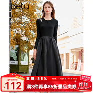百圖betu女裝秋季新款連衣裙赫本風(fēng)針織裙子修身顯瘦長裙2309T92 黑色 L