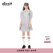DZZIT地素春夏新款法式復(fù)古泡泡袖徽章設(shè)計條紋短袖連衣裙3H2O4452T 深藍(lán)色 XS