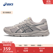 亞瑟士ASICS男鞋透氣跑鞋運(yùn)動(dòng)鞋緩震舒適跑步鞋 GEL-CONTEND 4 灰色/藍(lán)色 42.5