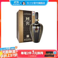 國窖1573【雙十一搶先購】濃香型高度白酒 生命中的那壇酒 金榜題名 55度 1L 1瓶