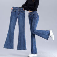 俞兆林（YUZHAOLIN）小喇叭牛仔褲女九分褲高腰彈力顯瘦微喇褲小個(gè)子垂感修身喇叭褲潮 藍色長(cháng)褲 27 2尺