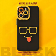 機諾基 適用華為MATE20新款手機殼20PRO硅膠防摔軟殼高級感趣味卡通表情包保護套潮 黑色-TYU眼鏡萌 華為MATE20