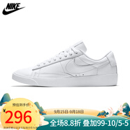耐克（NIKE）耐克女鞋 新款小白鞋舒適透氣運動休閑板鞋  AV9370-111/夏款 36.5