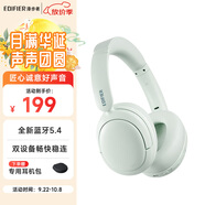 漫步者（EDIFIER）W800BT Free 頭戴式藍(lán)牙耳機(jī) 藍(lán)牙5.4 一機(jī)雙連 手機(jī)電腦適用 適用蘋果華為小米 輕綠