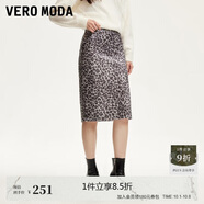 VEROMODA 半身裙女2024秋新款豹紋亮片裝飾包臀開(kāi)叉中裙氣質(zhì)時(shí)尚32441G005