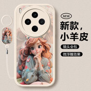 傲萌適用vivoY500Pro手機殼V2516A新款vivo保護套Y500Pro硅膠軟殼5G全包防摔可愛(ài)高級卡通個(gè)性外殼男女 【蝴蝶結公主-白】送掛環(huán) vivoY500Pro