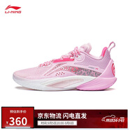 李寧閃擊10丨籃球鞋男鞋支撐專業(yè)競技穩(wěn)定實戰(zhàn)運動鞋ABAT085