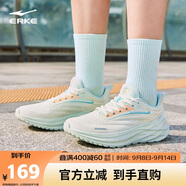 鴻星爾克女鞋跑鞋透氣運動(dòng)鞋掣影3代輕便減震軟底耐磨跑步鞋子女