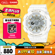 卡西歐（CASIO）手表女BABY-G潮流夜跑運動(dòng)學(xué)生手表送女友禮物BA-110XGA-7A1