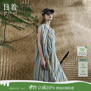 日著(zhù)原創(chuàng  )萊賽爾混紡V領(lǐng)連衣裙2025秋季新款不對稱(chēng)獨特時(shí)尚裙子女 秘境彩 S