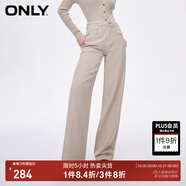 ONLY2024秋冬新款休閑百搭設(shè)計感高腰直筒褲牛仔褲女|124132040 C13 穗沙色 S (160) S褲長減短