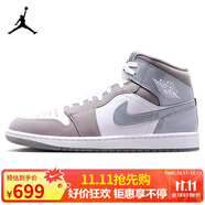 耐克NIKE籃球鞋男喬丹AJ1 JORDAN1中幫運動(dòng)鞋 HF3216-100白/中灰42.5