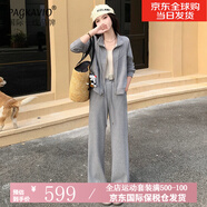 PAGKAVIO國際一線(xiàn)品牌休閑套裝運動(dòng)服套春季新款女裝闊腿褲開(kāi)衫純色百搭套 灰色 XL 【建議115-125斤】