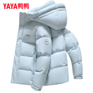 鴨鴨（YAYA）羽絨服男士短款秋冬季新款鴨絨連帽戶外加厚商務(wù)休閑保暖上衣外套 冰川藍(lán)-YE5B006562D M