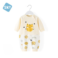 舒貝怡嬰兒衣服春秋季新生兒連體衣女寶寶爬服睡衣男小童春季外出服 星空漫游黃色 73cm (6-12個(gè)月)