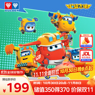 奧迪雙鉆（AULDEY）超級飛俠工程小隊套裝樂迪多多朗朗大力棋盤桌游兒童玩具生日禮物