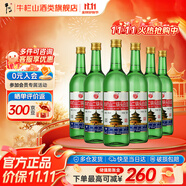 牛欄山二鍋頭 美國大瓶 原出口美 清香型白酒 56度 750mL 6瓶 整箱裝